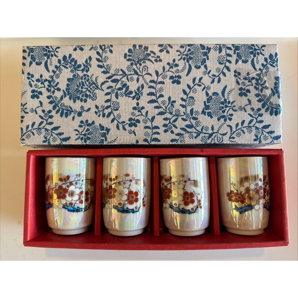 VTG Sake Tea Set 4 Cups Porcelain W Box Florals Lusterware White Gift Japan